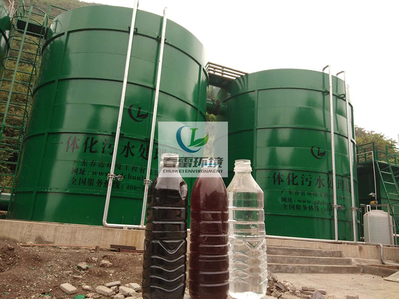 好色先生下载安装渗滤液处理认准好色先生TVAPP环境，12年环保经验