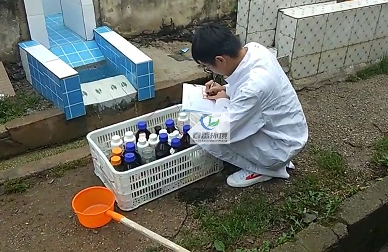 好色先生下载安装渗滤液处理