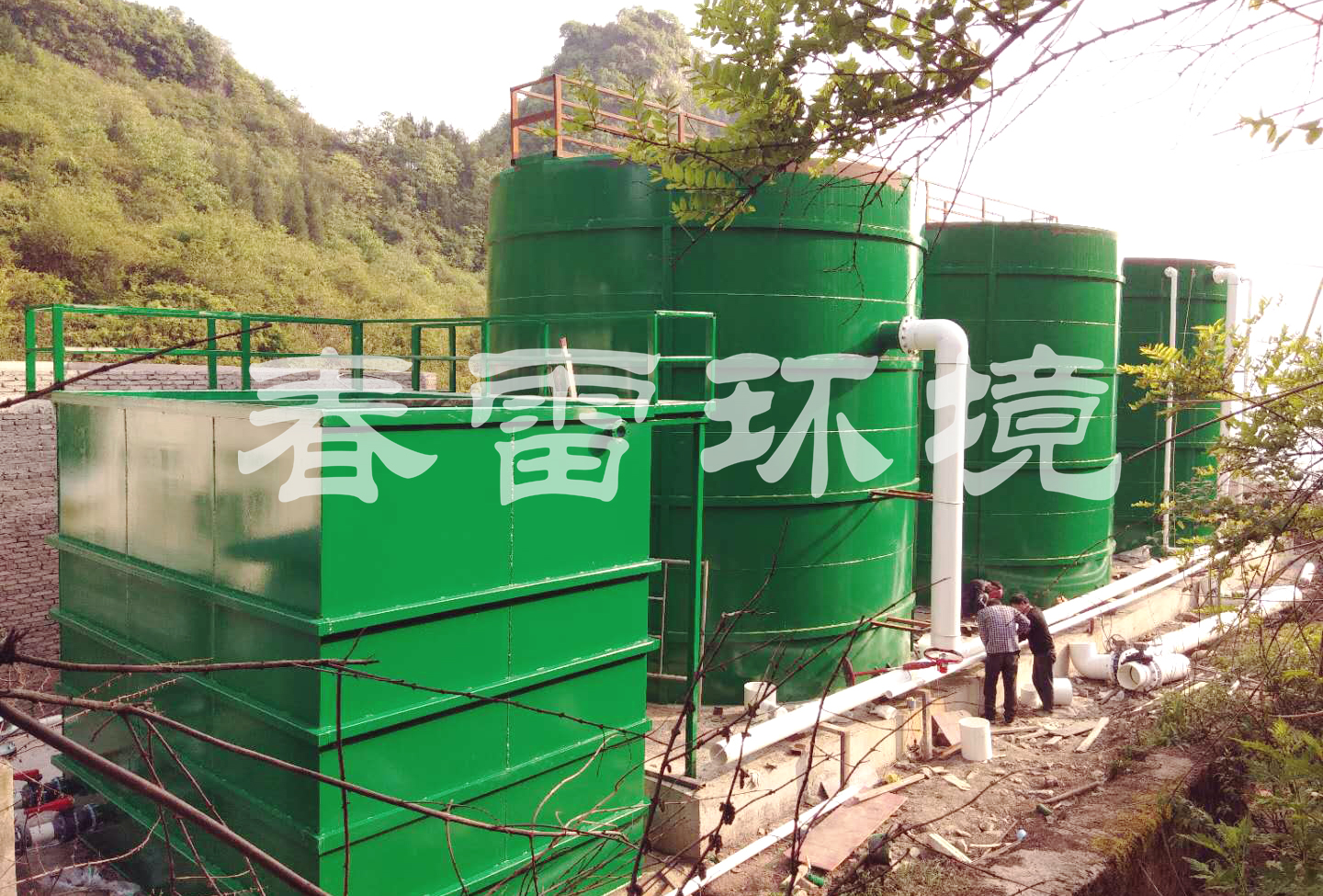 好色先生下载安装渗滤液应急处理设备