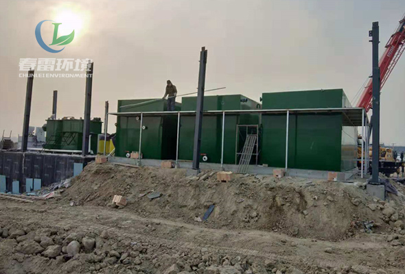 好色先生下载安装中转站渗滤液处理方法