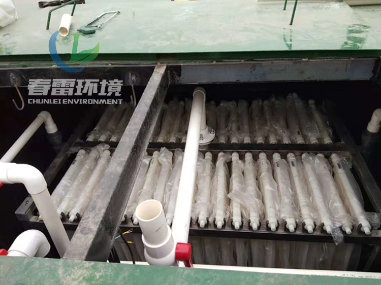 一体化好色先生下载安装渗滤液处理设备