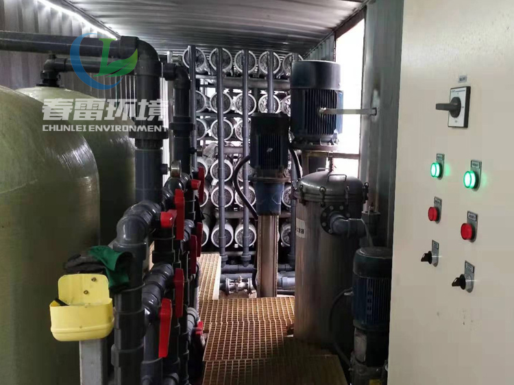 好色先生下载安装渗滤液处理